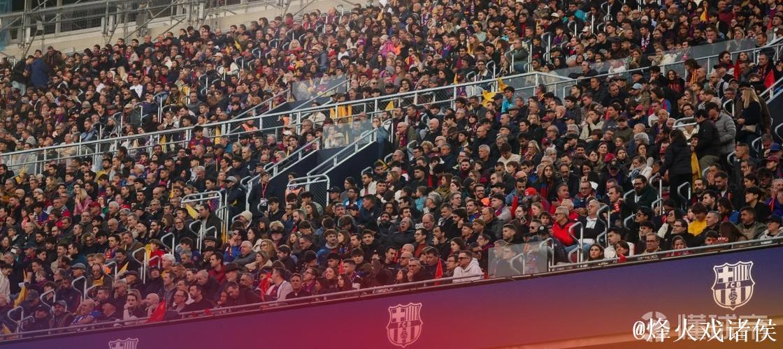 巴萨官方：欧冠对阵法鹰被定为高风险赛事，将启动客队球迷警戒措施