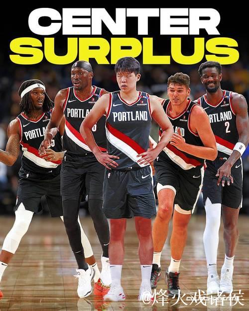 开拓者官方：杨瀚森与吕佩尔从发展联盟回归球队