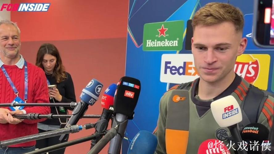 基米希谈卡尔：稳定出场且表现优异是关键