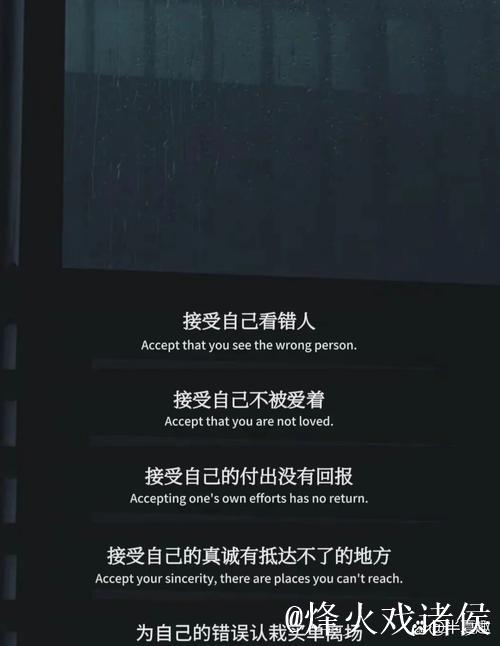 阿莫林：尽管创造机会更多，但防守问题令人忧虑