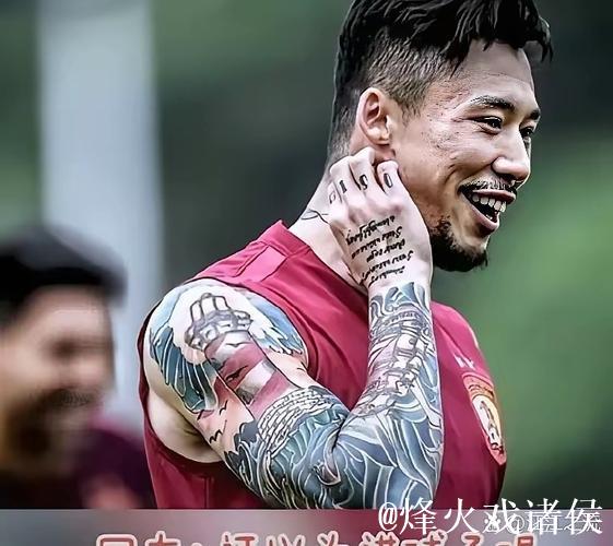 以纹身铭刻我的奋斗故事——格里马尔多的职业之路